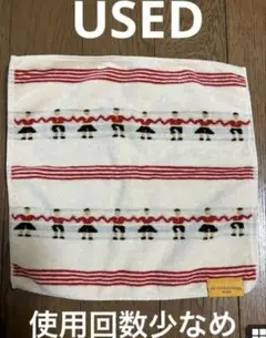 Item thumbnail for item 254cdadb-8f92-4711-83f0-cc30ca09d9fc