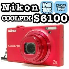 Item thumbnail for item e50de963-9253-426b-9cca-7bd318646995