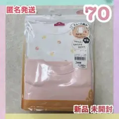 Item thumbnail for item c4ff0a36-c2ff-41b1-8777-9802deffb996