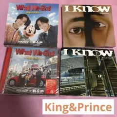 King&Prince CD 4枚セット　永瀬廉　髙橋海人　キンプリ