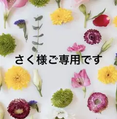西松屋　ハート柄　タオルケット