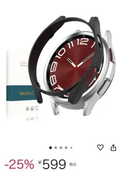 Galaxy Watch6 Classic 47mm 専用 カバー