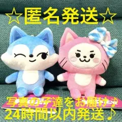 WDZY モアプラスおすわりぬいぐるみ LINE FRIENDS 2種セット