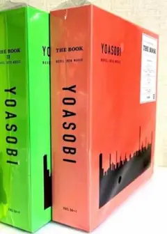 2025年最新】yoasobi the book1の人気アイテム - メルカリ