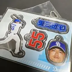 中日ドラゴンズカスタムアクリルチャーム55細川成也選手