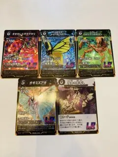 蟲神第６弾　LR コンプ　5枚セット