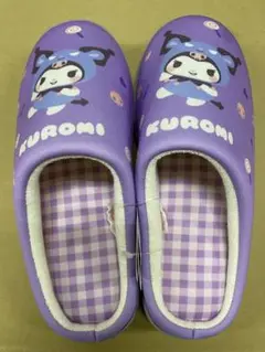 Item thumbnail for item b0eb4f7a-f961-4309-84d9-b14d2a094495