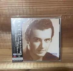 未開封　フランコ・コレッリ 名曲集 CD