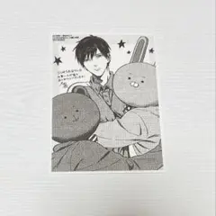 うらみちお兄さん 特典 イラストペーパー