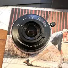 m23995133908_1.jpg?1725520225