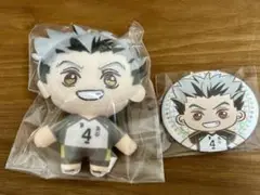 ハイキュー!!セガラッキーくじ 木兎光太郎セット