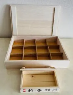 【極美品】木箱　空き箱　ふた付き