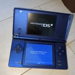 【美品】ニンテンドー DSi メタリックブルー