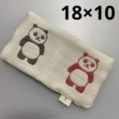 Item thumbnail for item fbea01d8-d006-4c6a-8957-185a98e0c65e