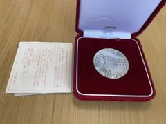 内閣制度創始100年記念メダル 造幣局 ，純銀 内閣制度創始100年記念メダル 造幣局 純銀
