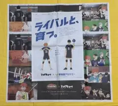 ハイキューとコラボ新聞広告