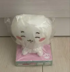 Item thumbnail for item 12ec7ccb-ce24-4a80-af33-015ec0a3907c