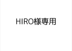 Zoff 田中里奈コラボ サングラス