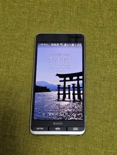 au BASIO3 KYV43 SIMロック解除済