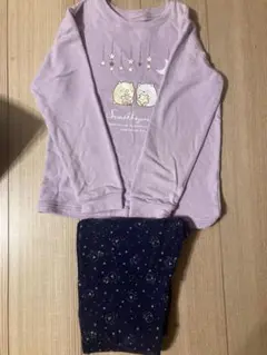 ユニクロすみっコぐらし パジャマ 130cm 薄紫色