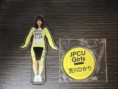 ガールズケイリン 荒川ひかり アクリルスタンド