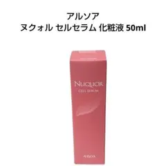 Item thumbnail for item 72ccafa4-ccbe-461d-857f-06e805c3a58c