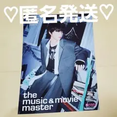 TWS Last Bell HMV フライヤー シニュ