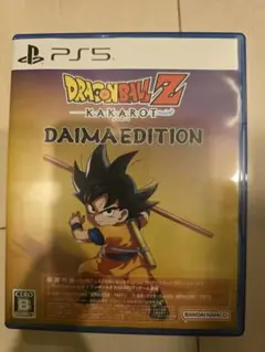 PS5 ドラゴンボールZ カカロット ダイマ エディション