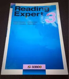 Reading Expert 3 英語リーディング教材 SEIBIDO