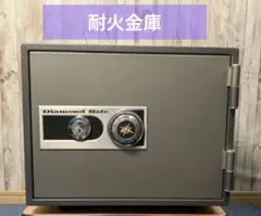 Diamond Safe ダイヤセーフ ダイヤル式 耐火金庫 トレー付