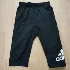 アディダスパンツ150cm