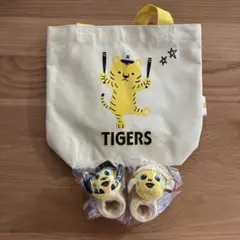 阪神タイガース Family with Tigers Day パッチンバンド