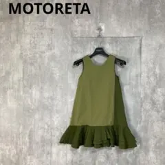 MOTORETA　ノースリーブワンピース　フリルレイヤード　コットン　5