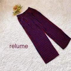 relume レリューム　パンツ　ステテコ