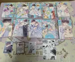 初×婚4巻〜13巻までイラストカード付き（4枚）