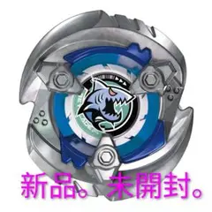 Item thumbnail for item de5f2ed0-8be6-492d-8ce5-9e466c0662c7