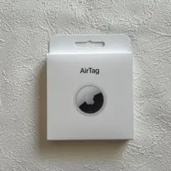 Apple Air Tag