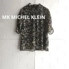 エムケーミシェルクラン　花柄シースルーシャツ 半袖