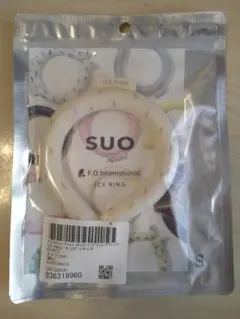 【新品】ICE RING SUO アイスリング　S キッズ　キナリ