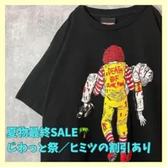 【じわっと祭り】ジャンクフード パロディTシャツ ユニセックス ◯ック◯ンタ