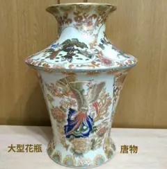 Item thumbnail for item 32483459-8cc2-48b9-8955-d942439036c1