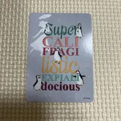 ディズニーストア じゃんけんカード メリーポピンズ