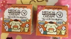 メディカルクリームポムポムプリン /メンターム薬用クリーム