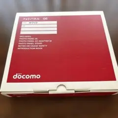 NTT docomo フォトパネル 06 ホワイト 本体