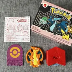 マクドナルド　ハッピーセット ポケモン　ひみつのおもちゃ
