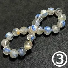 Item thumbnail for item 6ad8f47d-3018-43c2-9617-e7e87d19f6aa