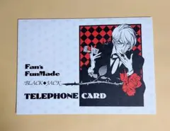黒沼オディール(小島文美) 仮面ライダー 黒沼オディール 小島文美 ブラックジャック 仮面ライダー同人誌