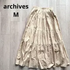 アルシーヴ archives ベージュ フレアロングスカート カジュアル M
