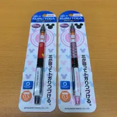 ミッキー&ミニー クルトガ シャーペン