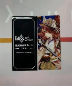 FGO最終再臨展 曲亭馬琴 編成画面風カード